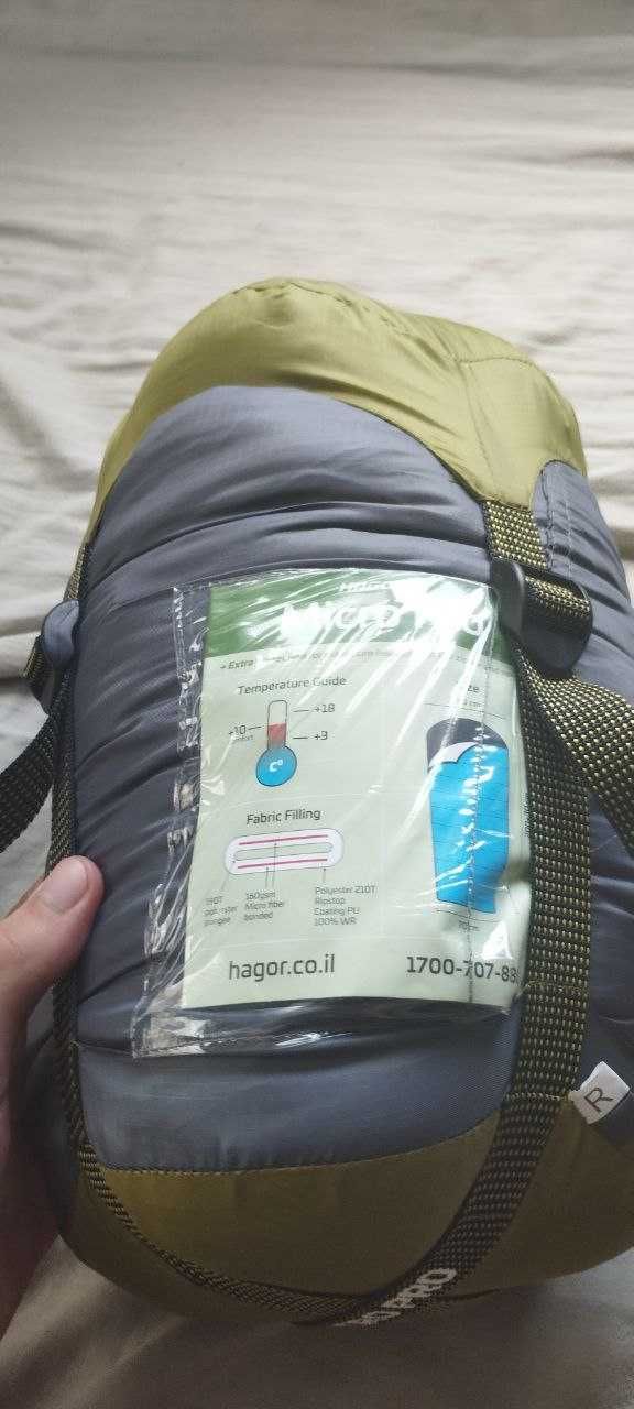 Спальник изральский hagor комфорт + 10
