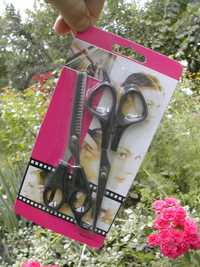 Набор ножниц для стржижки волос