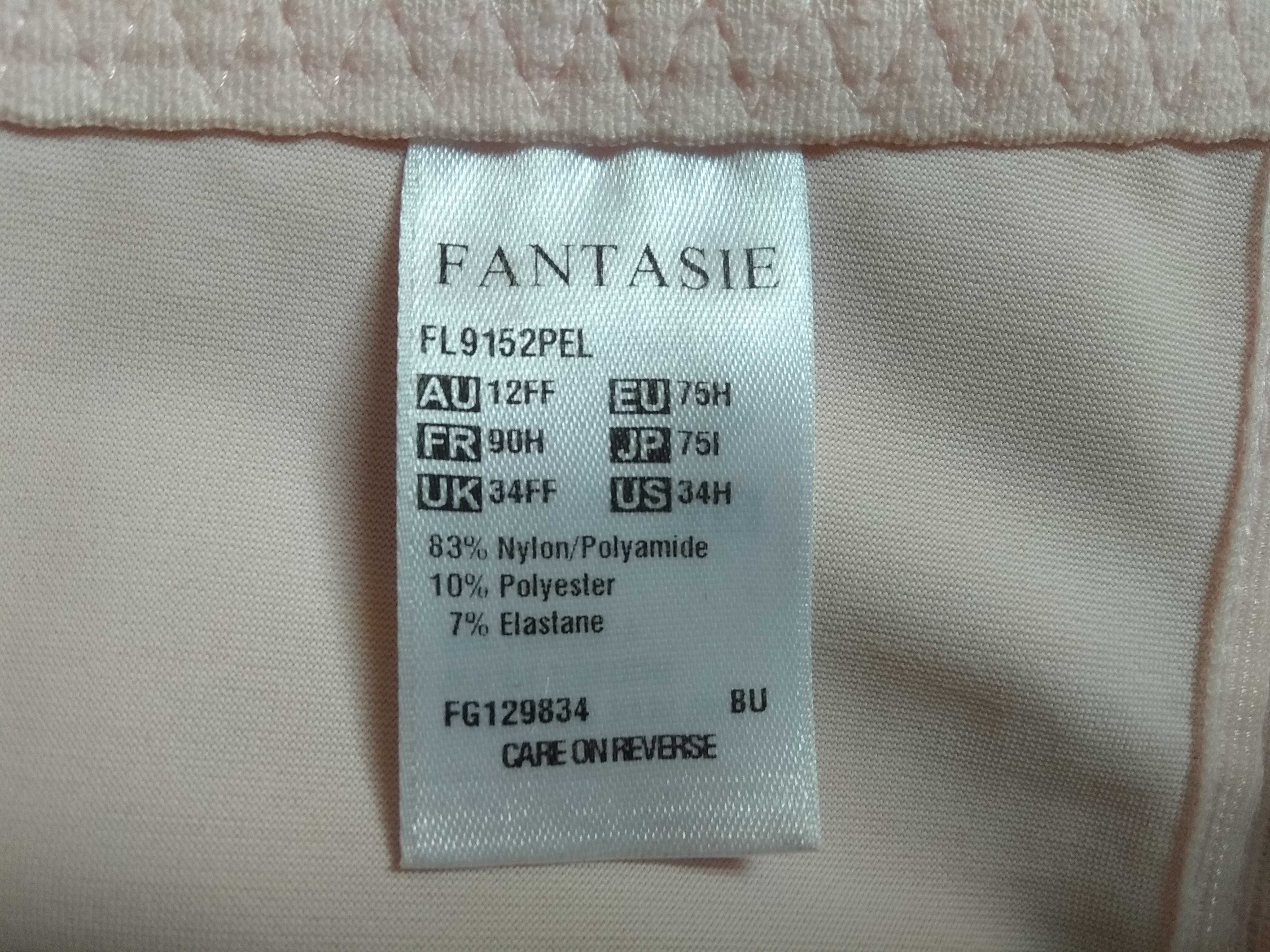 Fantasie stanik 75H 34FF nowy z metką