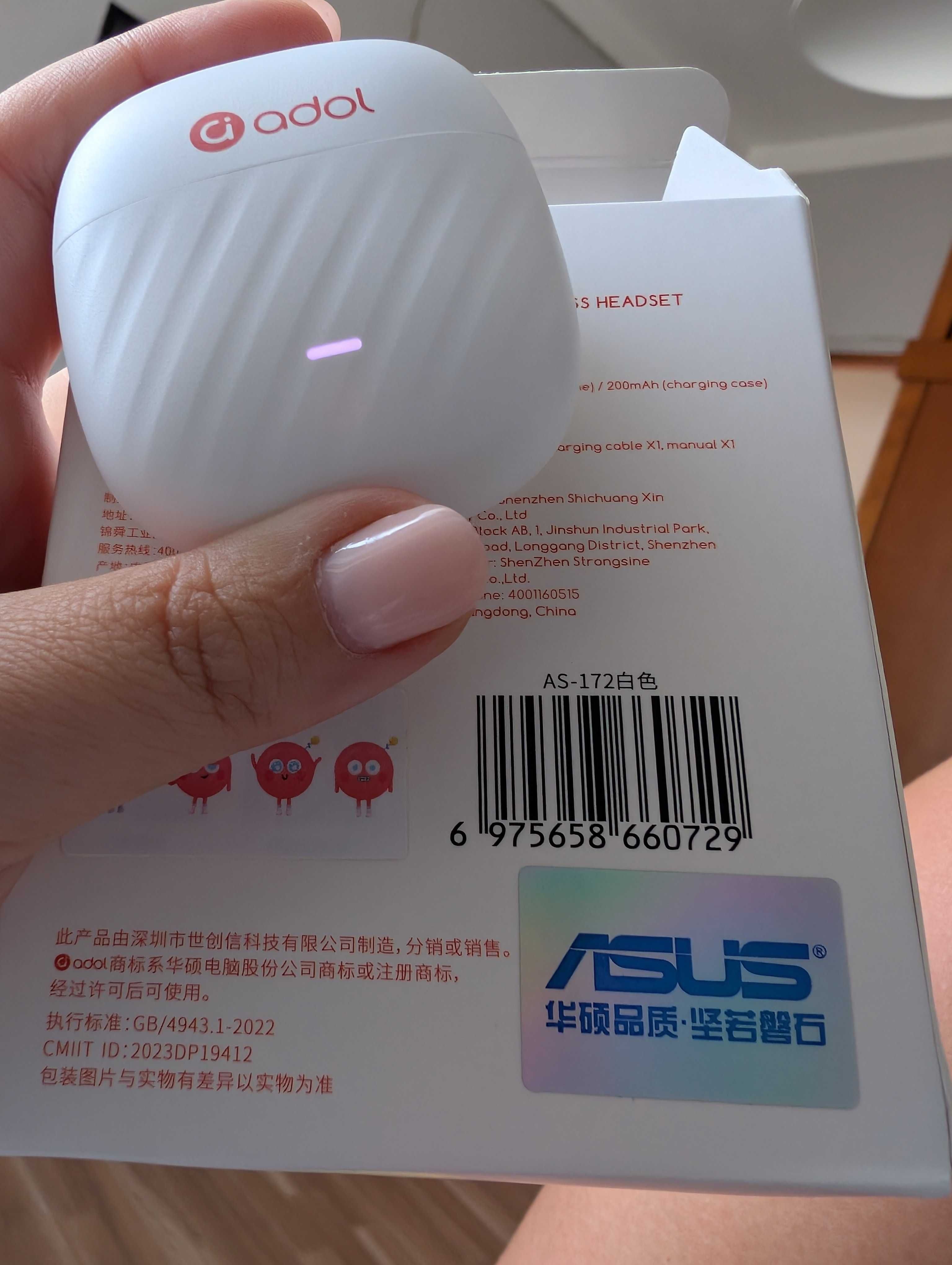Phones de ouvido asus