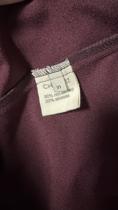 Жіночий сукня-жакет CHER 17