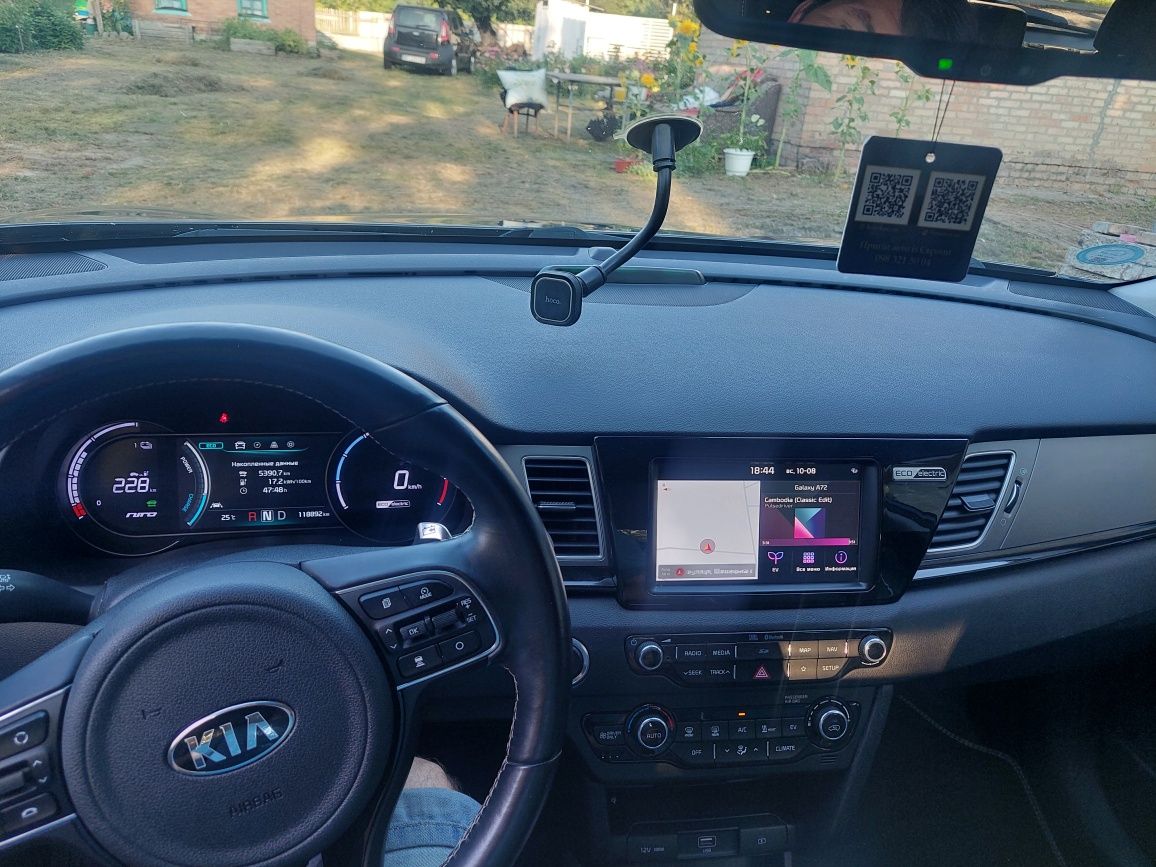 Продам електромобіль КІА NIRO 64 квт