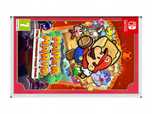 Paper Mario Switch, Videoteka Tychy 0624