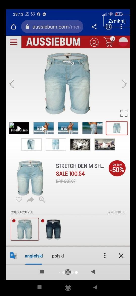 Spodenki jeansowe męskie Bermudy aussiebum rozmiar XS