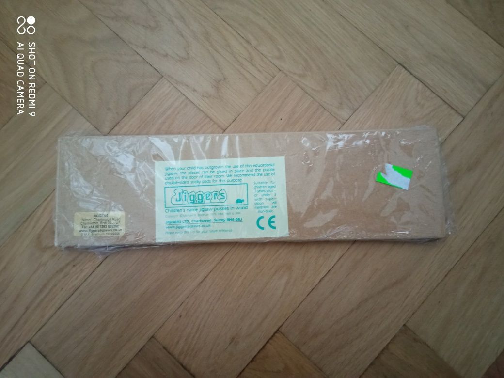 Tabliczka na drzwi z puzzlami personalizowanymi