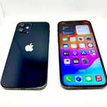 iPhone 12 5G/Bat 98% - Sprawny w 100% - NieRozbierany