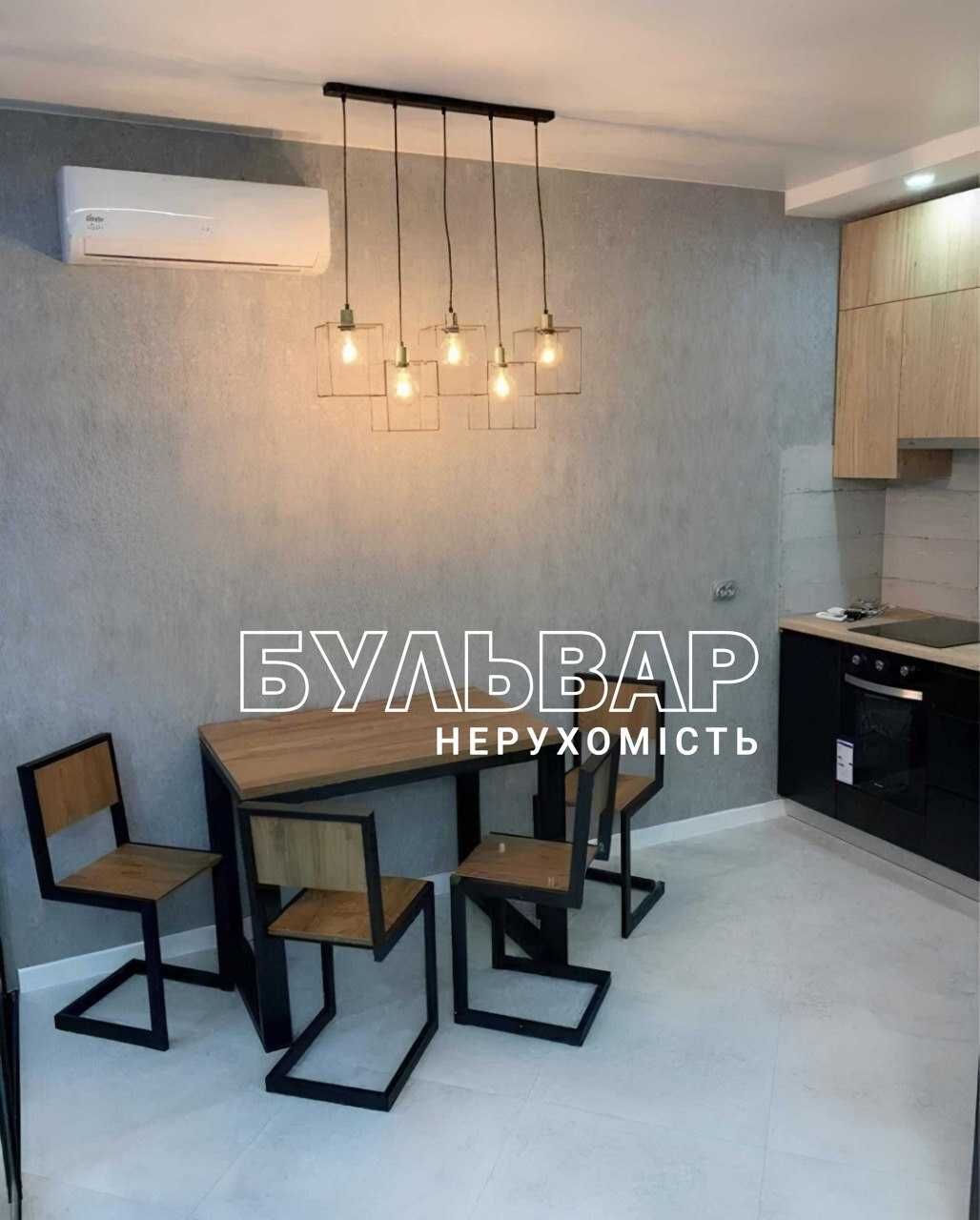 Новая! єОселя! Продам 1 к.кв. - 47 м2 в ЖК.Рогатинский. Супер цена!