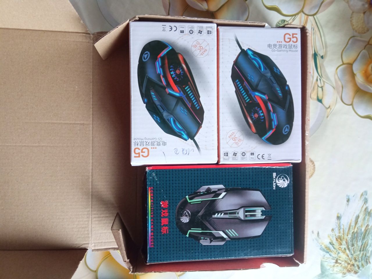 Игровые мышки, 6 кнопок, RGB подсведка 7 цветов.