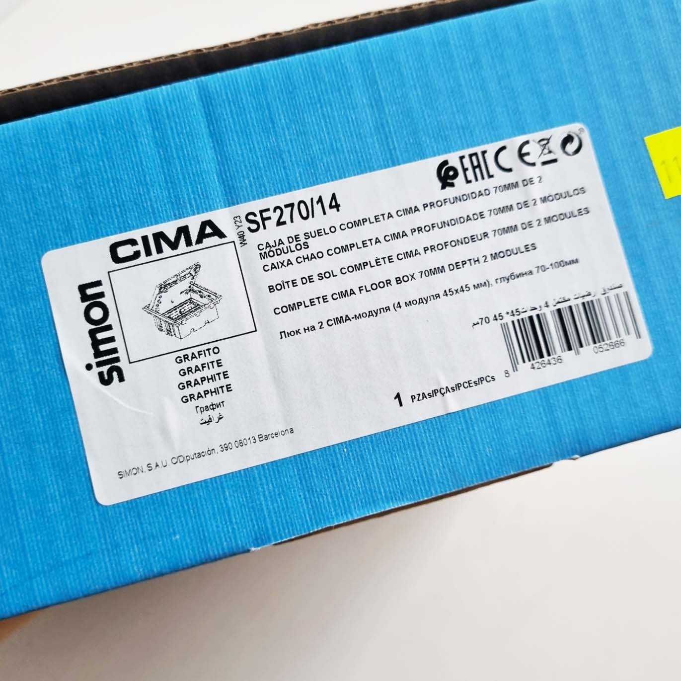 Puszka podłogowa Simon, SF270/14, 4×K45, 2×CIMA, szary grafit NOWA!
