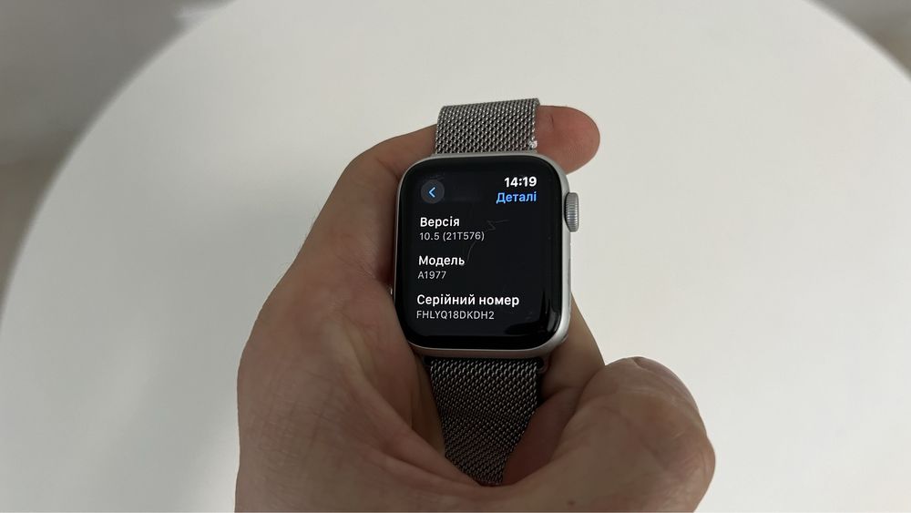 Apple watch 4 40mm silver