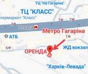 У метро Левада (Гагарина) МАФ павильон 26 м². Аренда снижена!!!
