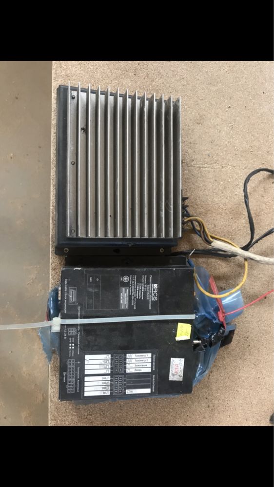 RCS Teletrack TT-21