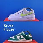 Кроссовки Nike Air Force 1 Shadow  Dunk Low Green/Beige