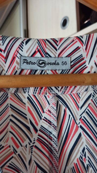 Платье Петро Сорока