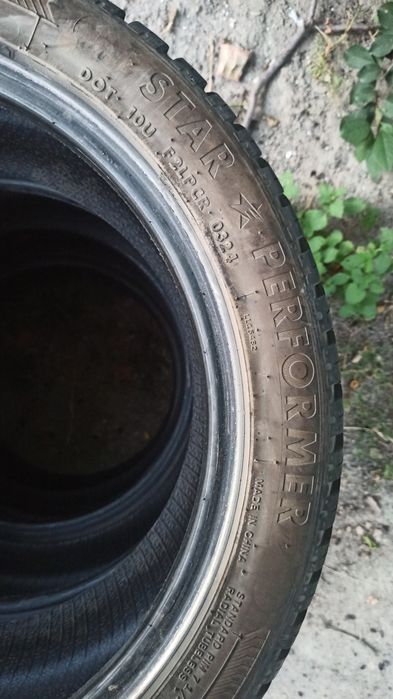 комплект шин Solar 4S / Star Performer 225/45 R17
