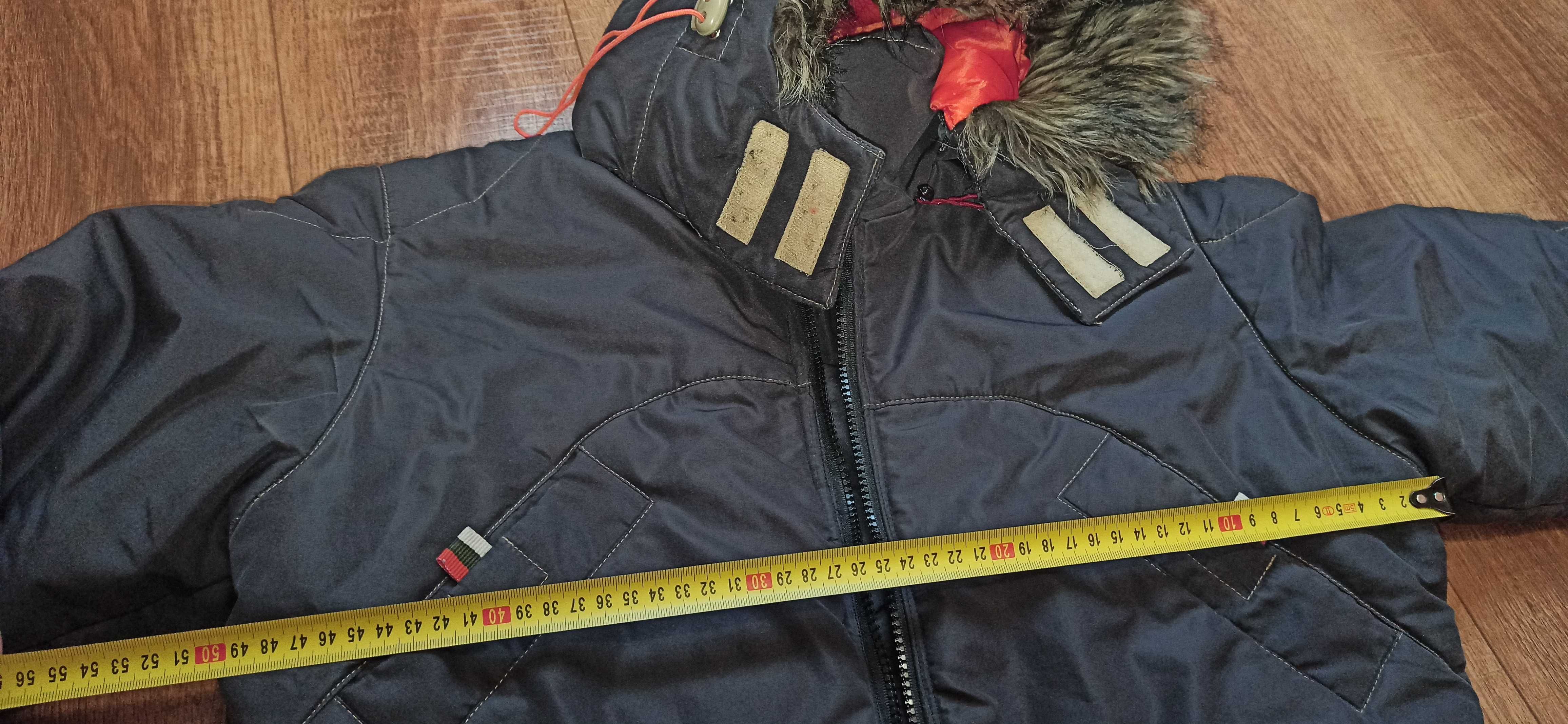 Куртка аляска на сінтепоні, кутка для хлопчика, розмір 140