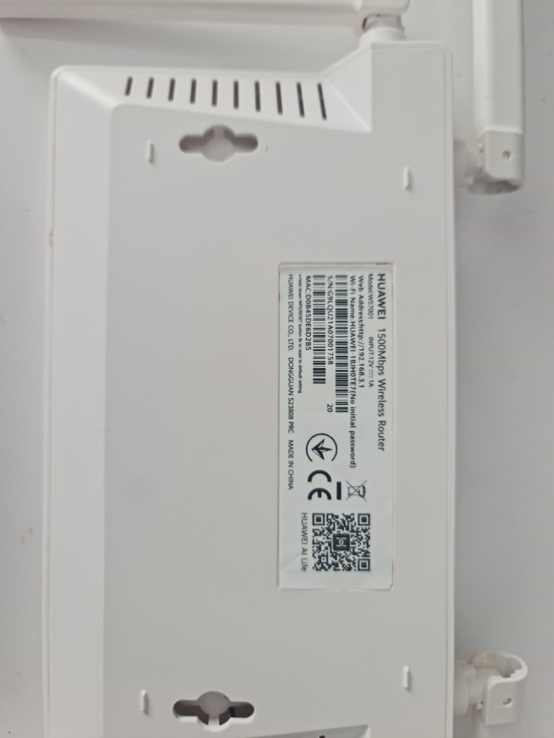 Продам роутер Huawei WiFi 6