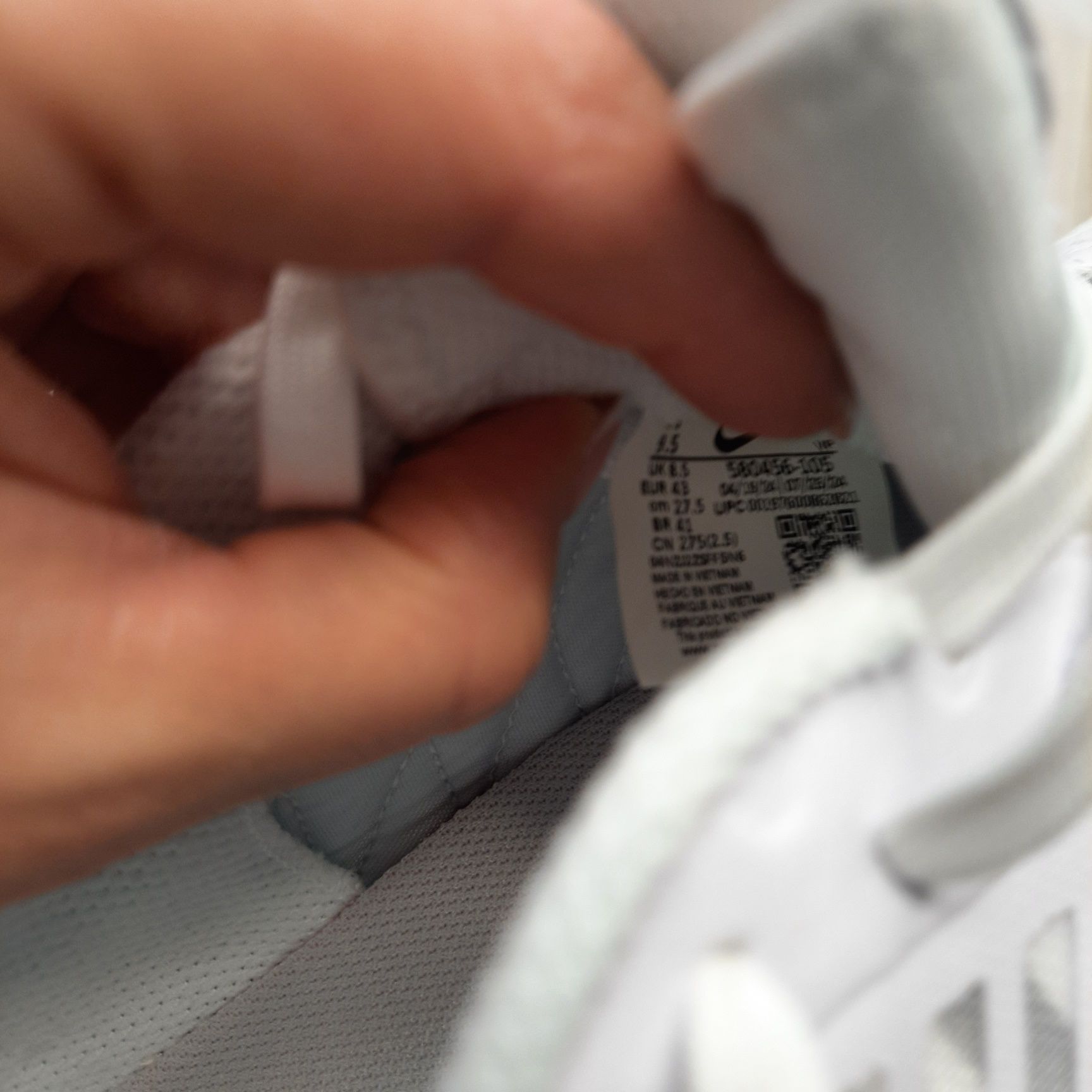 Футзалки Nike Lunar Gato II IC 580456-105