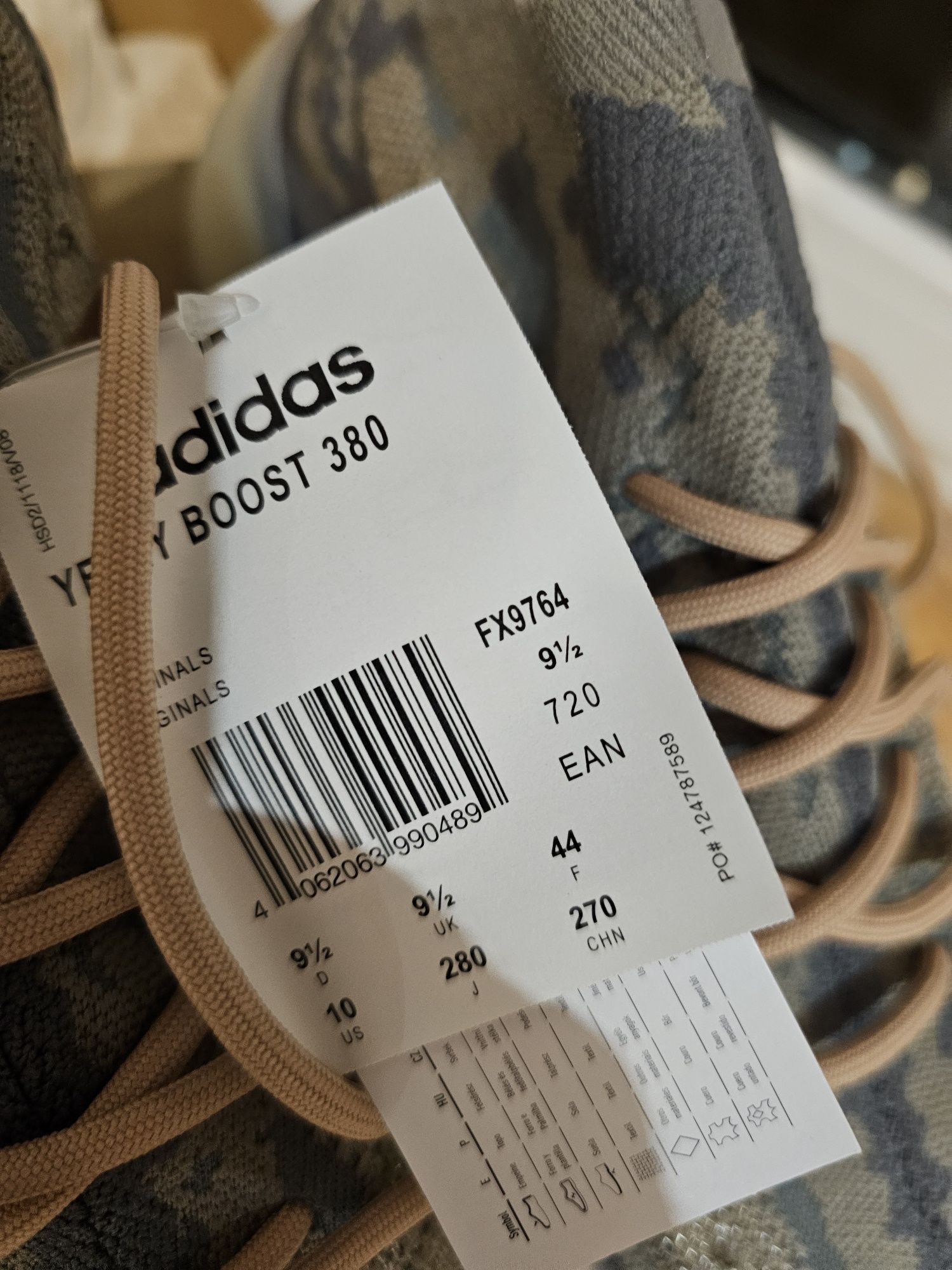 Buty Adidas nowe yezzy booster 380 Eu 44