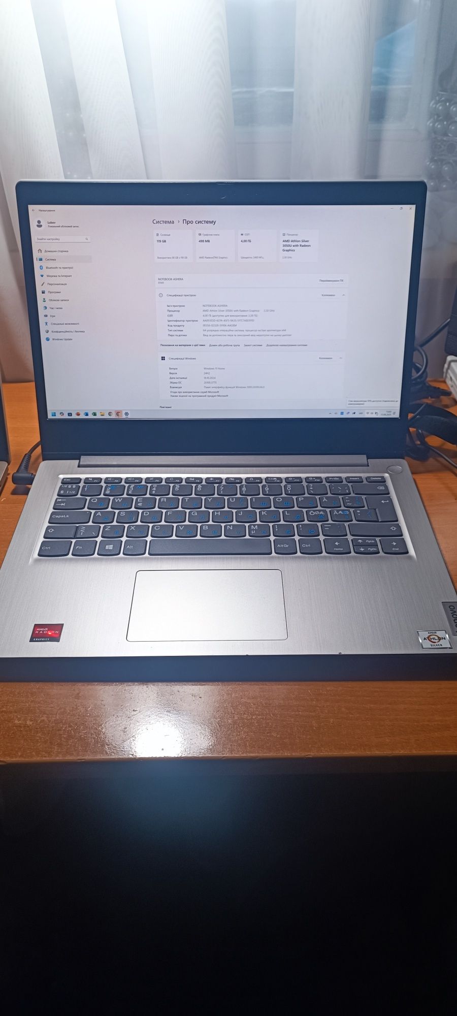 Ноутбук Lenovo IdeaPad 3-14ADA05