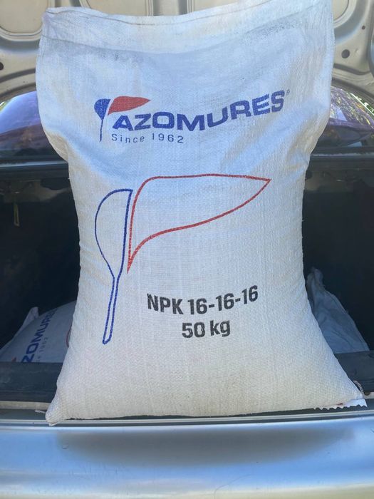 Нітроамофоска NPK 16-16-16 AZOMURES (Румунія)