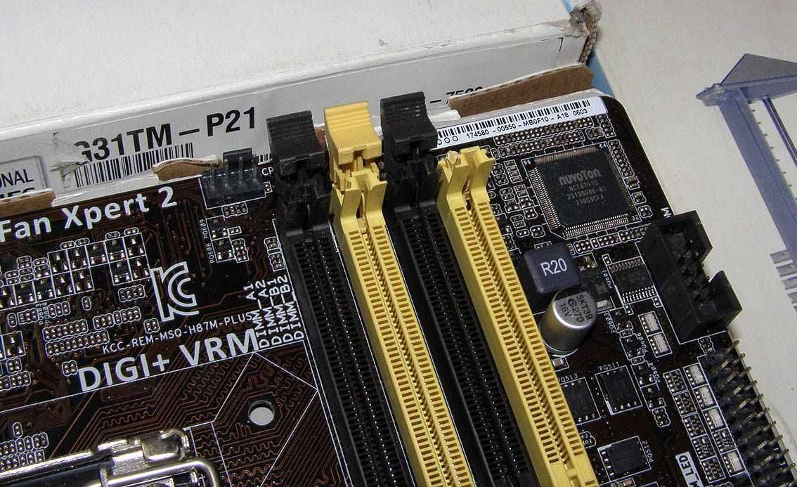 Asus H87M-Plus Socket 1150 DDR3 с 4-ядерн. проц. Core i5 4670 3.40 GHz