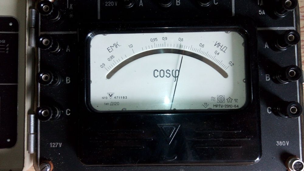 Прибор - Д120, Д566, Д533, Э515, В4-3, М105