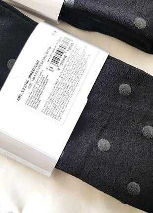 SALE ! Теплі колготки з кашеміром  CALZEDONIA