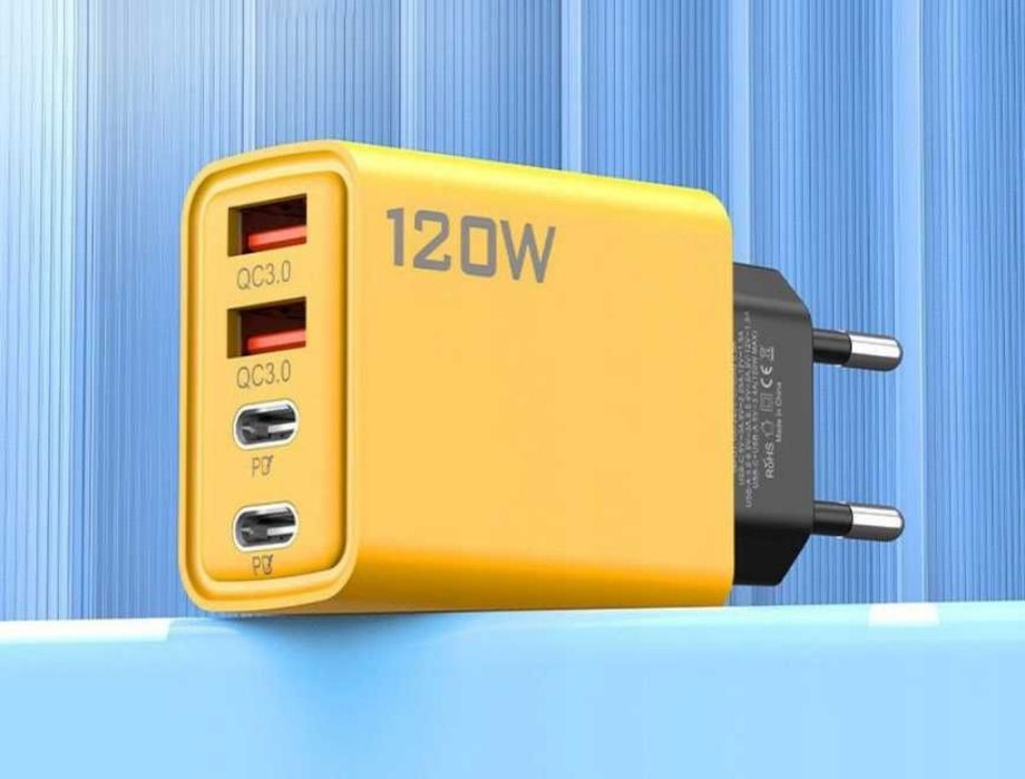 Ładowarka 120W USB C - Warszawa