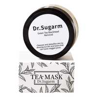 Нова маска для обличчя Dr.Sugarm глина чайне дерево