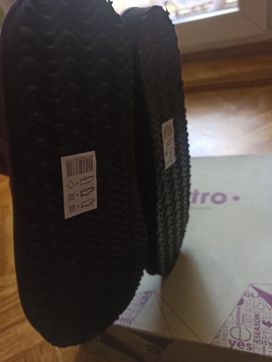Nowe buty zimowe emu