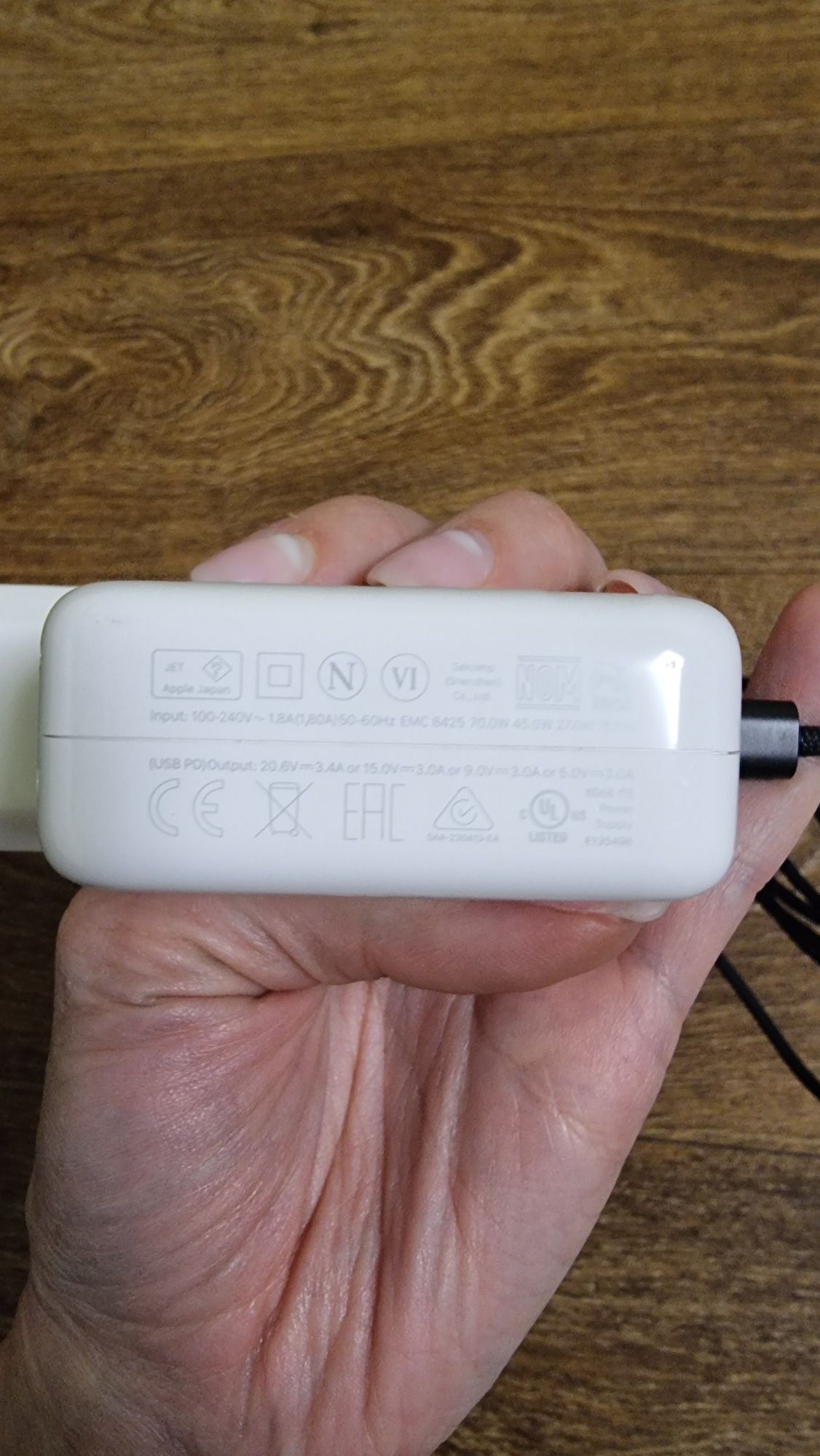 блок живлення apple 70W зі шнуром