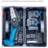 Аккумуляторная мини цепная пила MAKITA на 2аккум в кейсе опис на фото