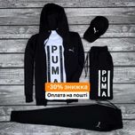 Чоловічий спортивний костюм Puma набір 5в1 пума весна літо