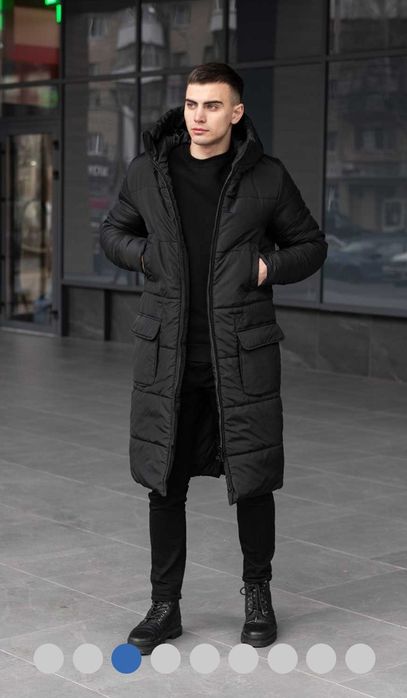 Куртка зимова чоловіча