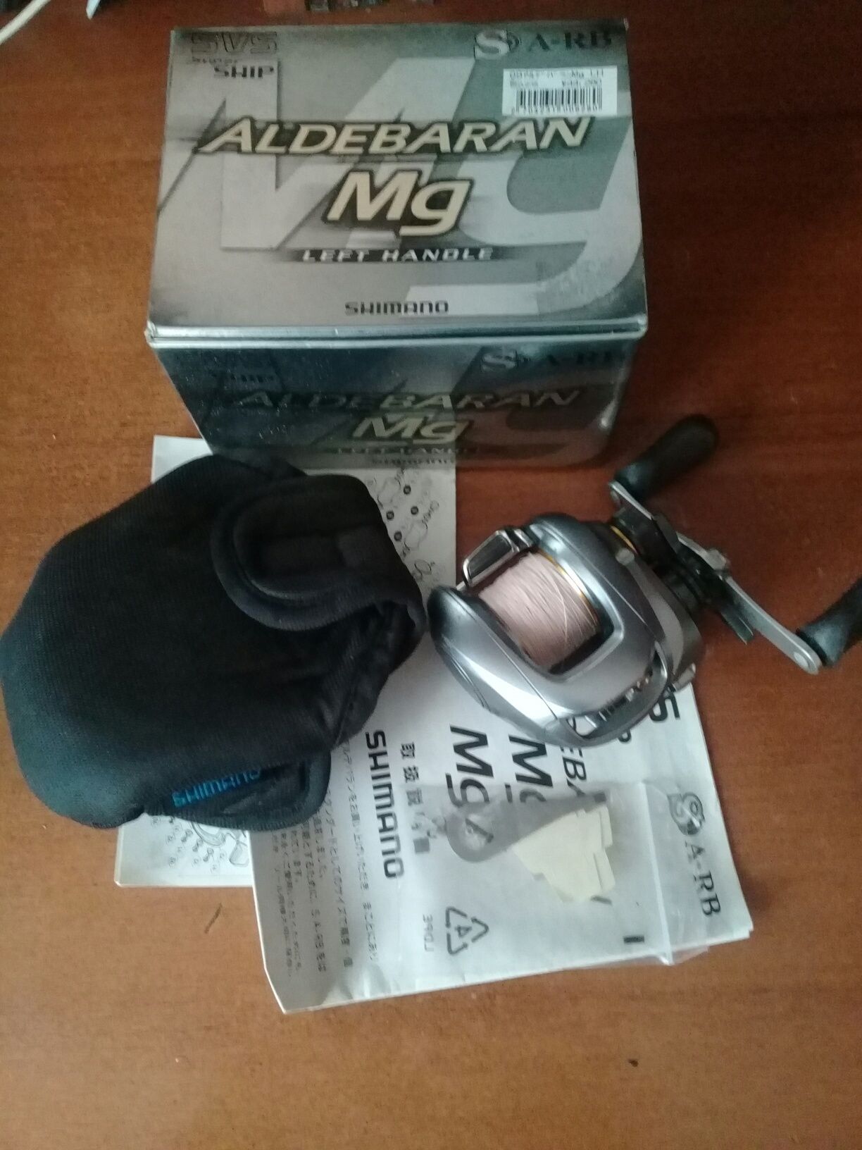 Shimano Aldebaran MG .