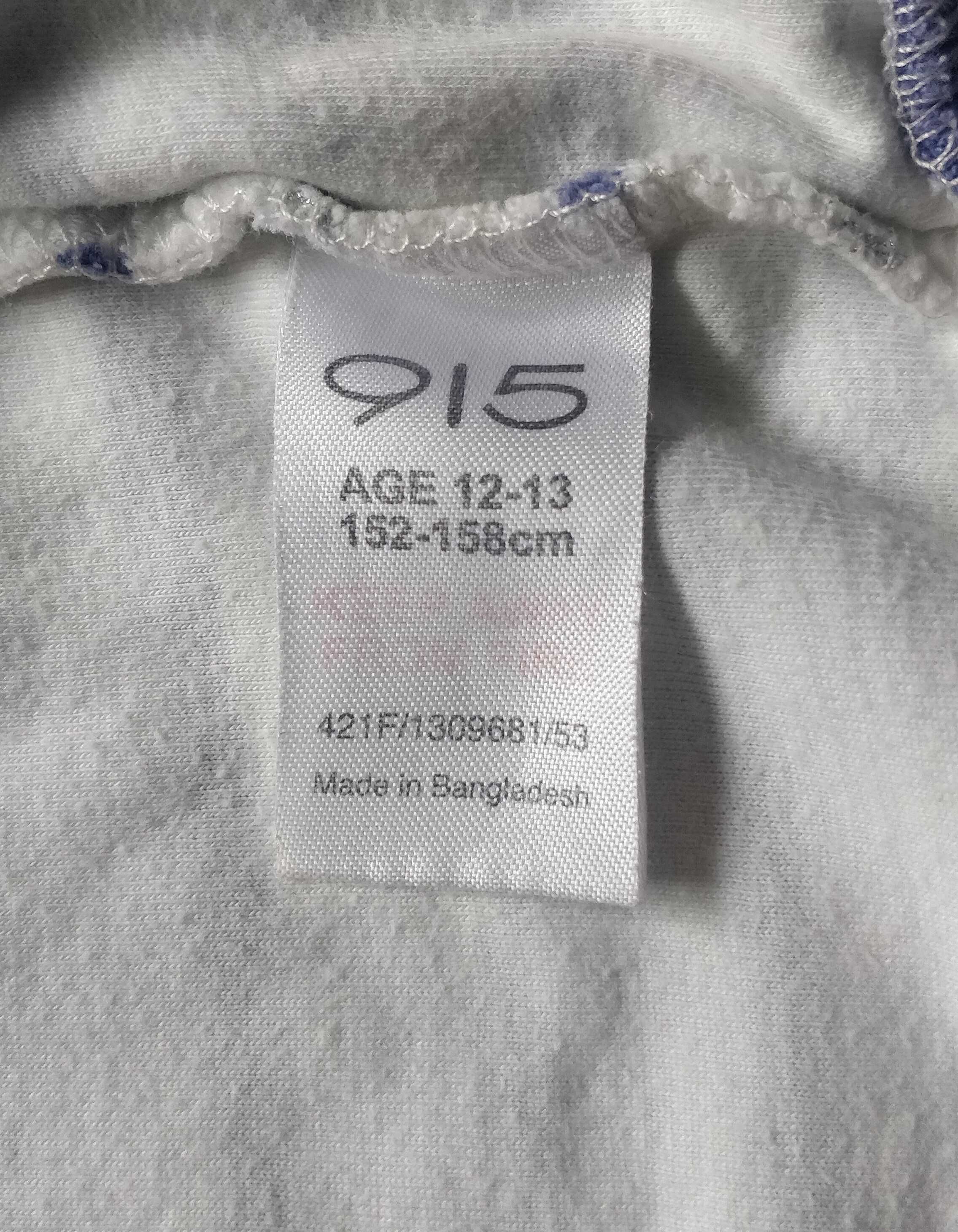Bluza z kapturem Generation 915, r. 152-158 cm, 12-13 lat, dziewczęca.