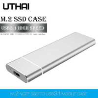 Корпус для SSD M2 Sata до 6Gbps NVME до 10Gbps  M.2 Type C