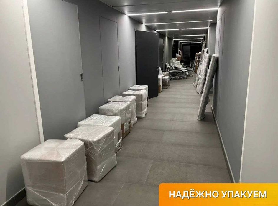 Грузовое такси, достака грузов, грузоперевозки грузчики и вывоз мусора