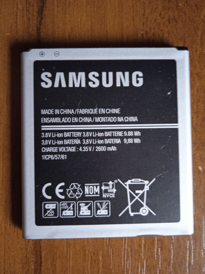 Батерея самсунг s4