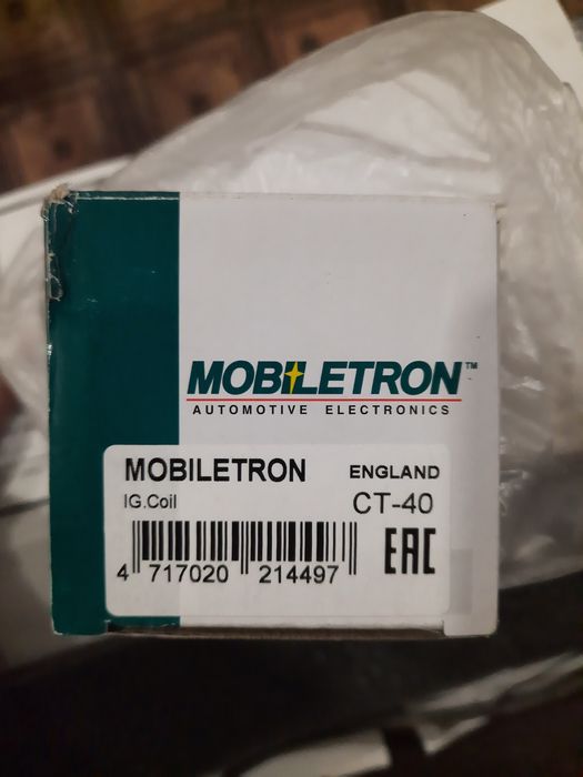 Втягивающее реле стартера Dacia Logan