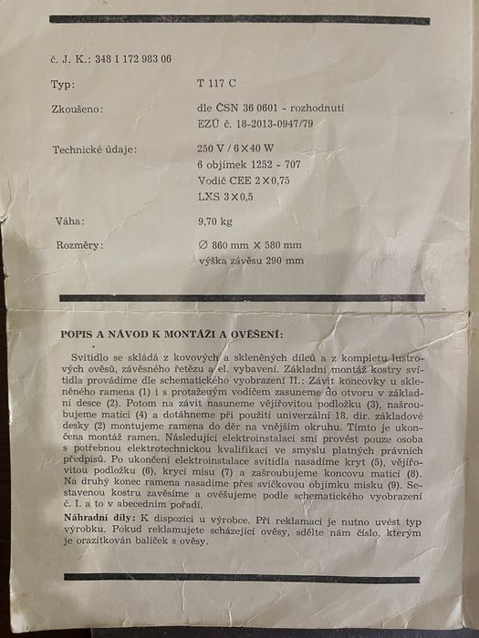 Люстра. Кришталь. Чехословаччина