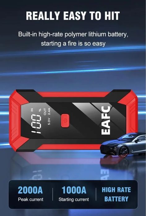 EAFC Бустер.Jump Starter. Павербанк 12 V.