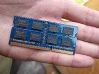 оперативна пам'ять 4 Gb