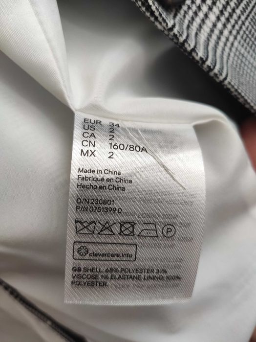 Marynarka H&M rozm34