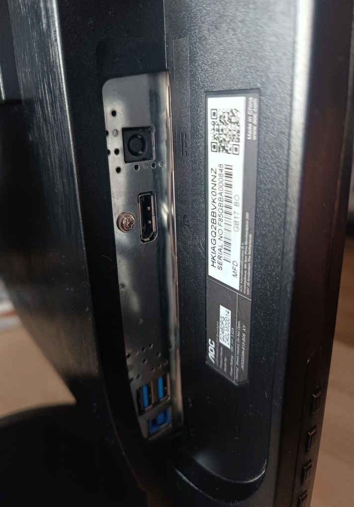 Monitor gamingowy AOC G2460PG