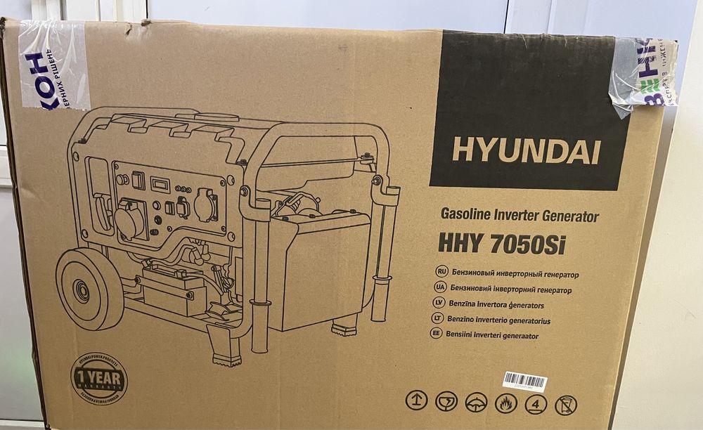 Генератор HYUNDAI HHY 7050 Si