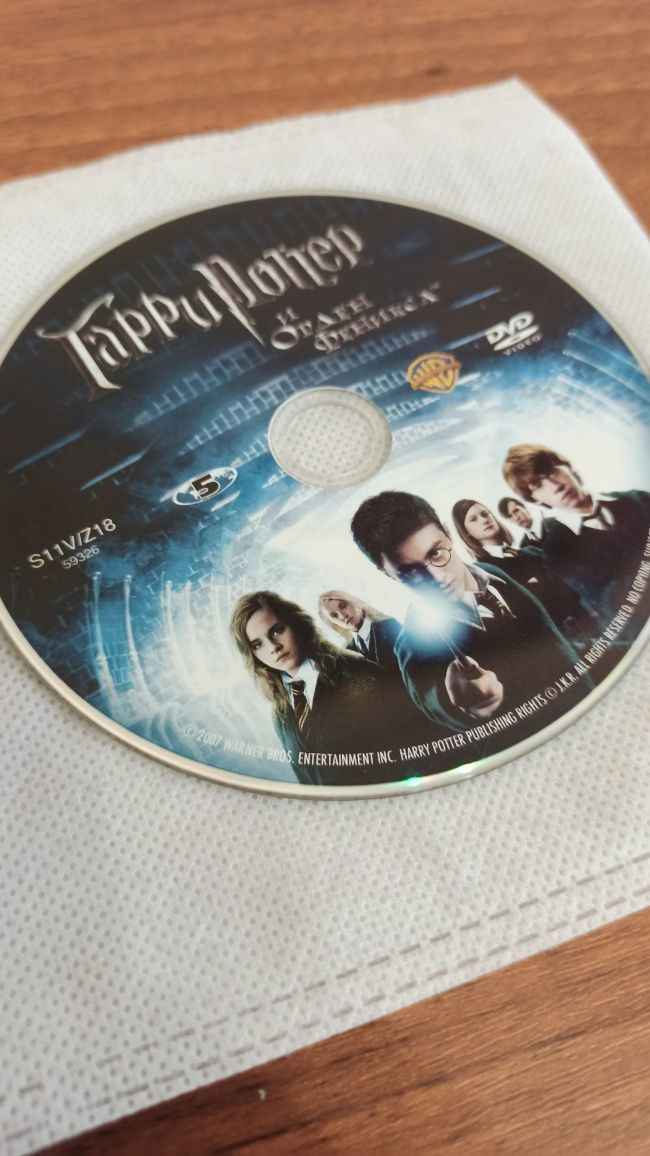 Гарри Поттер и орден феникса Harry potter диск dvd фильм фэнтези