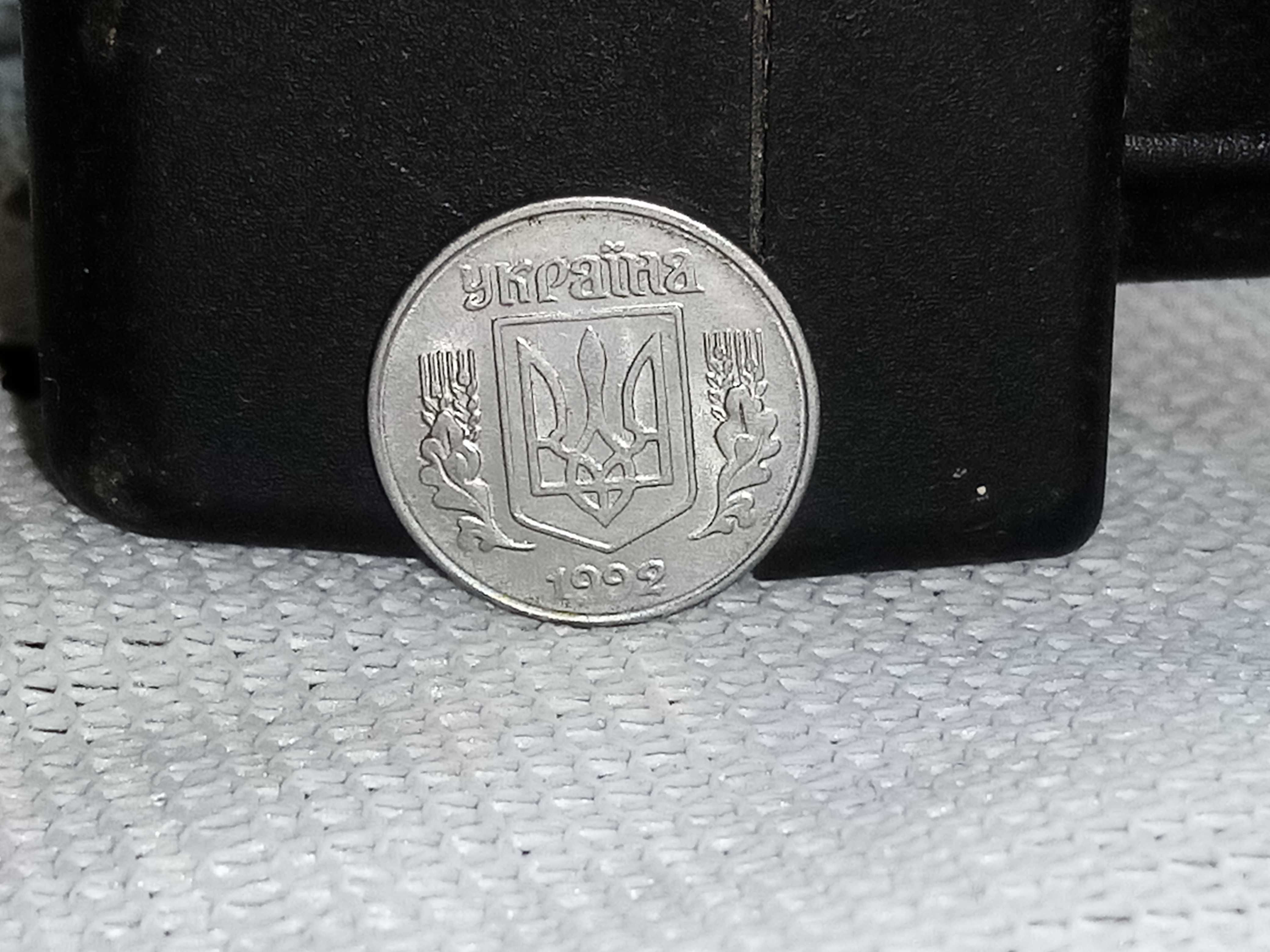 Продам монету (1 копейка 1992 года)