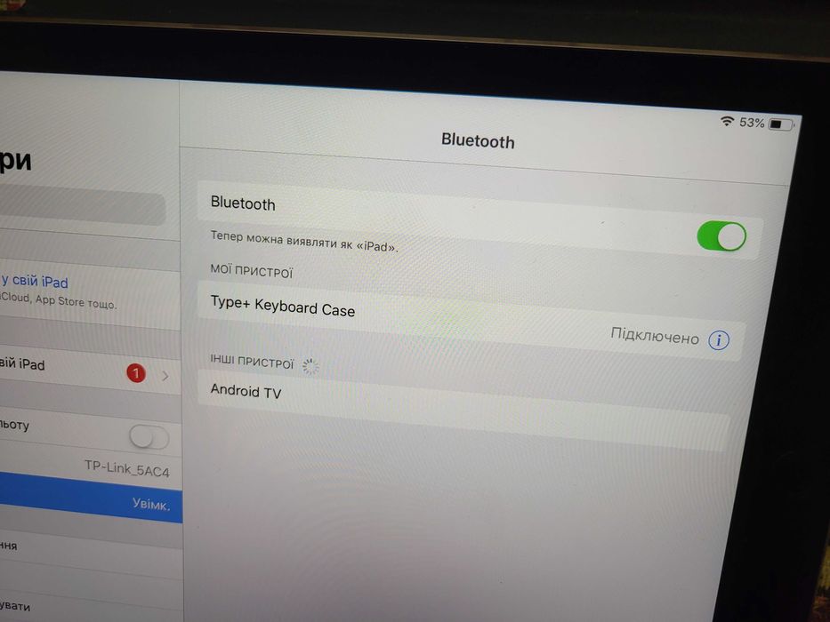 Планшет apple ipad pro 1 покоління 9.7" iOS 12 128 ГБ